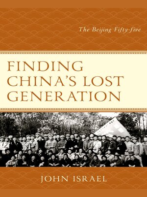 cover image of Finding China's Lost Generation